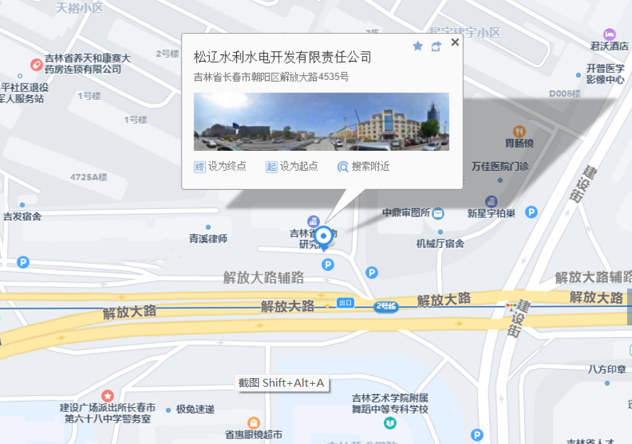 企業(yè)微信截圖_16663580018432.png