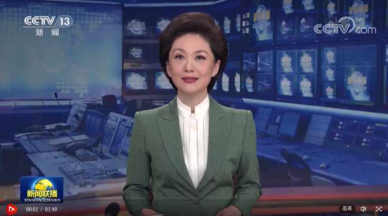 中共中央 國務院印發(fā)《信訪工作條例》
