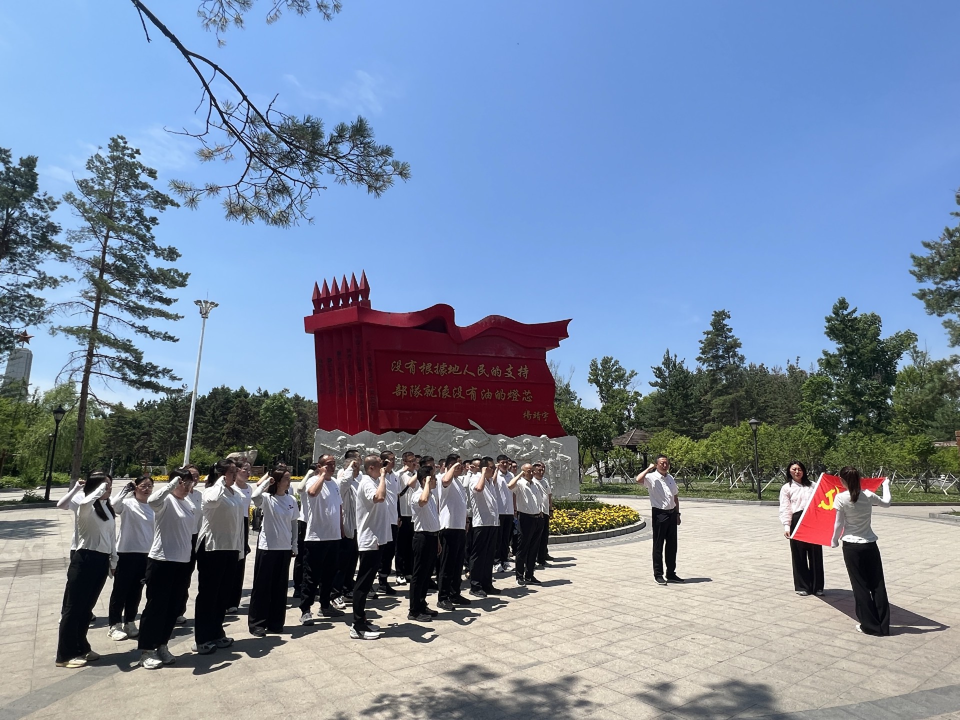 7.入黨宣誓.jpg